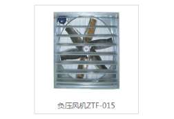 �R��ɽؓ(f��)���L(f��ng)�C(j��)�S�Ұ�ȫ����Ҏ(gu��)��